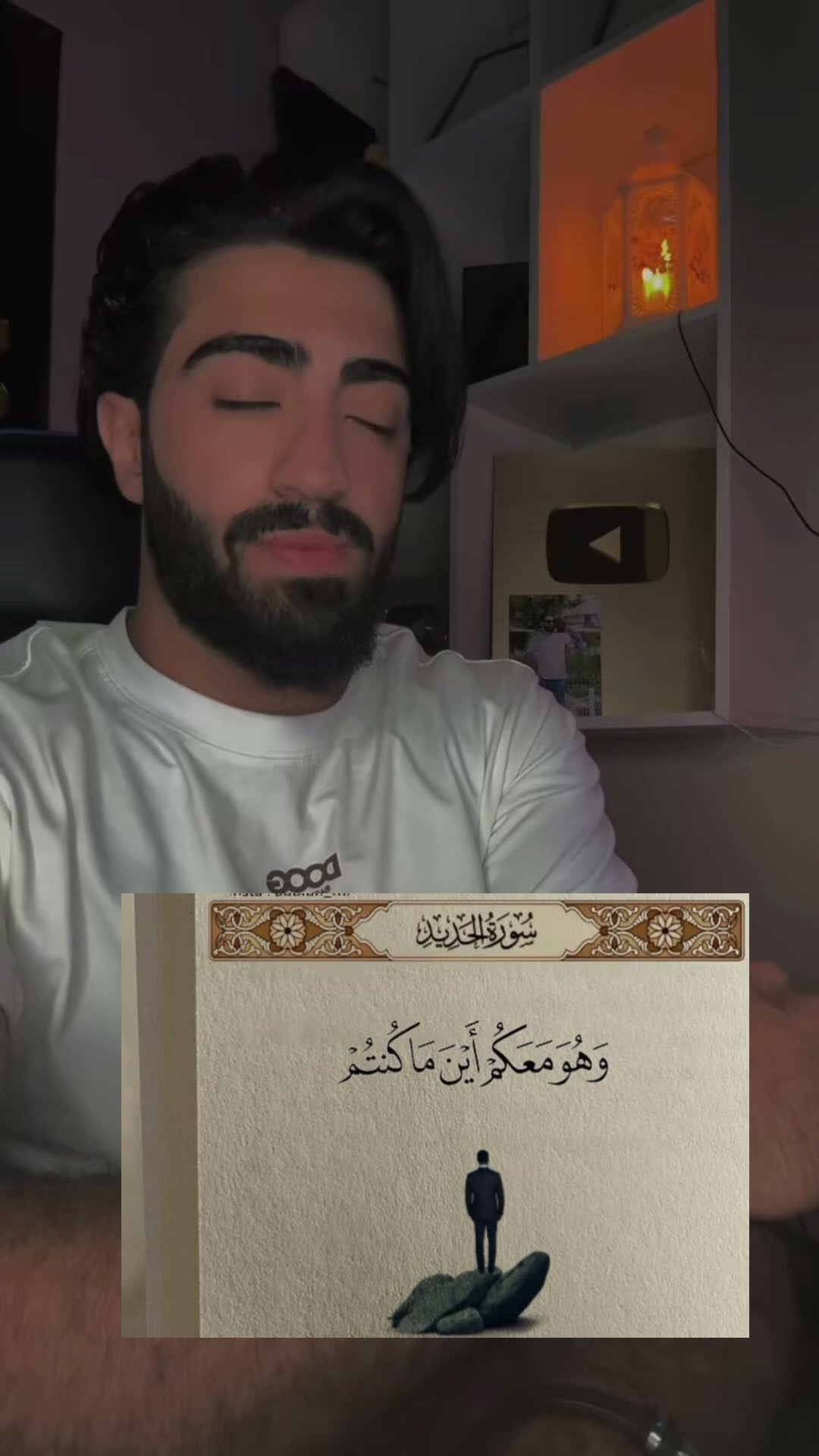 عبدالرحمن مسعد #انشرها